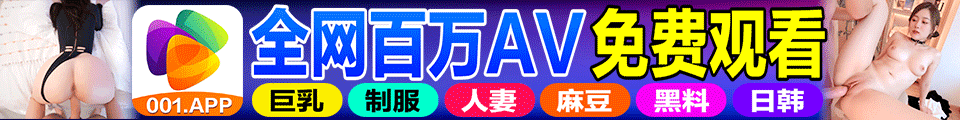果冻