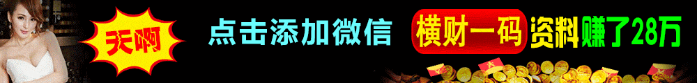 点击领取